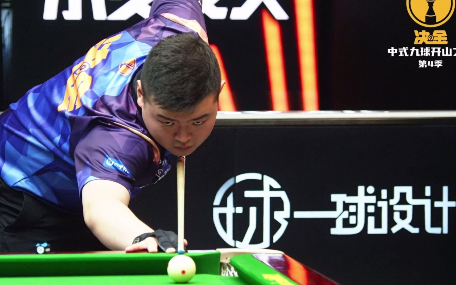 无与伦比的 无与伦比的