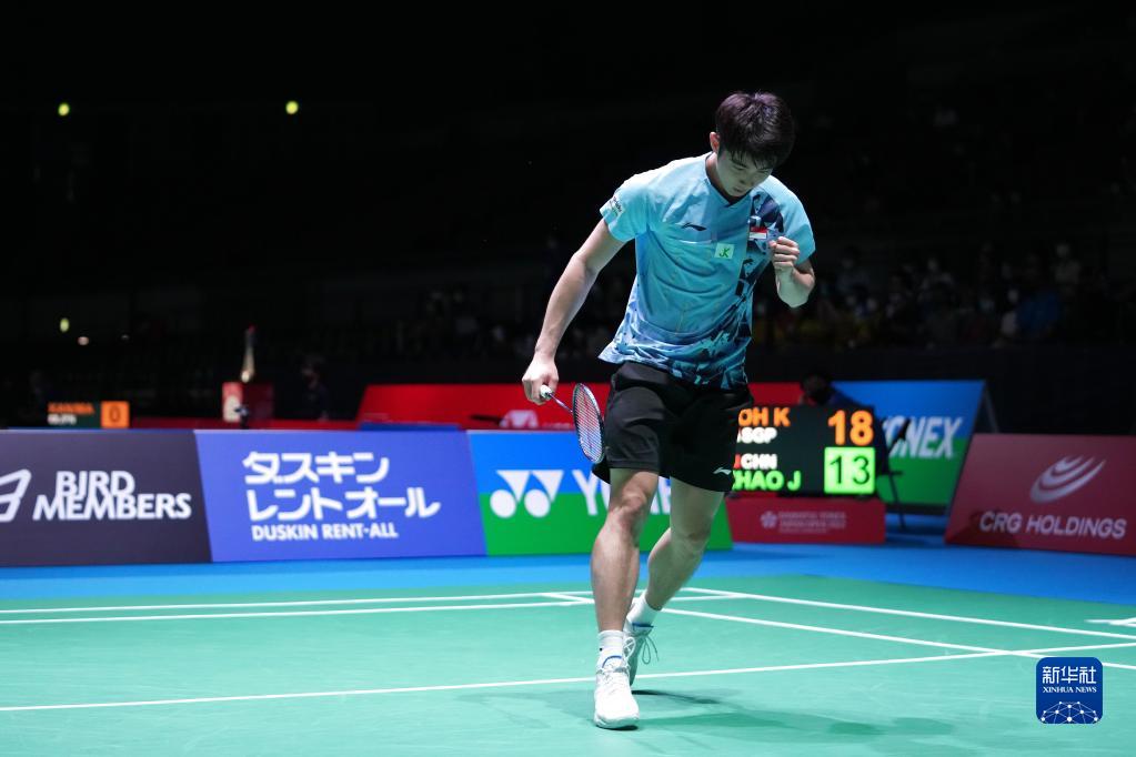 但他在过去 但他在过去