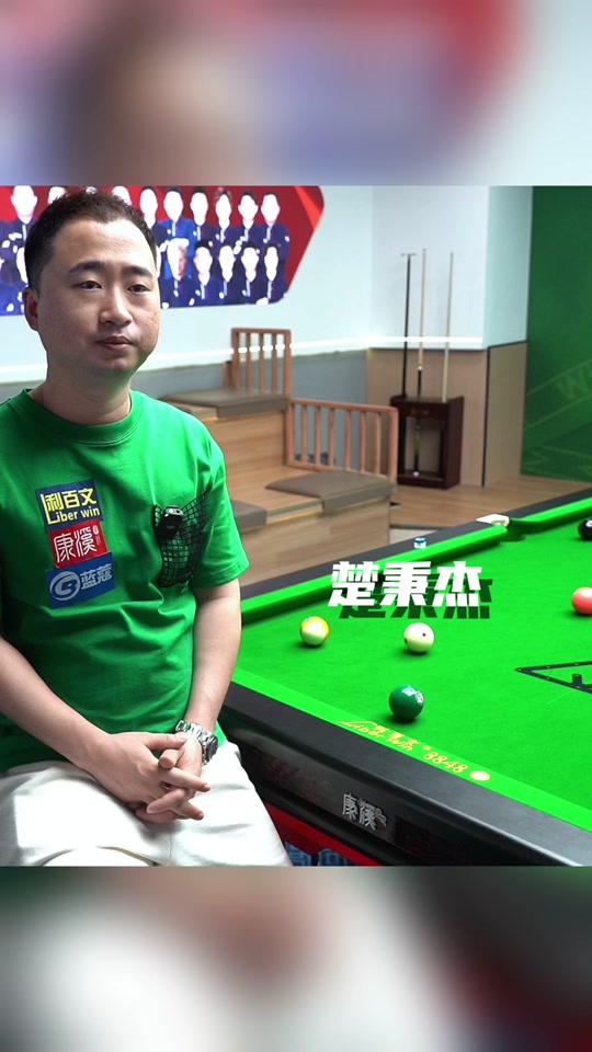 进入毫厘之 进入毫厘之