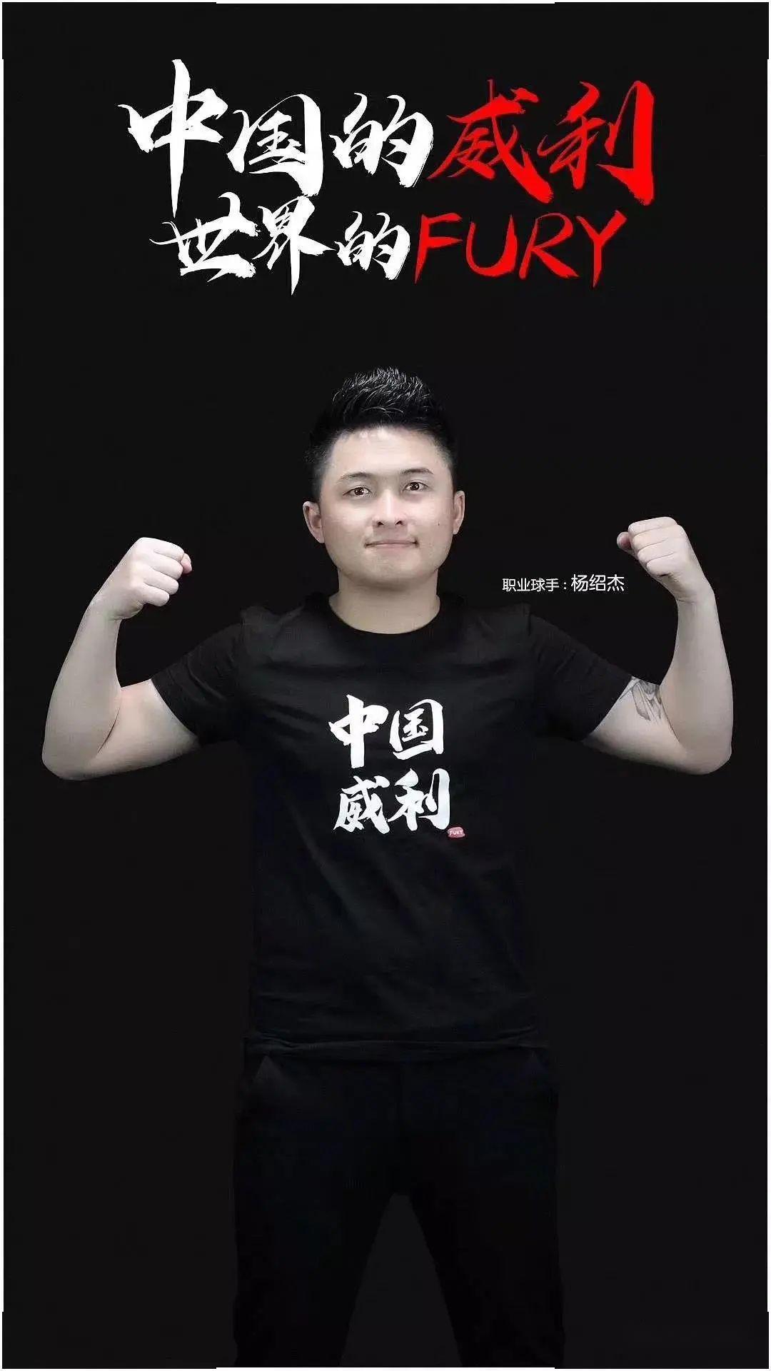 练习挥杆以 练习挥杆以