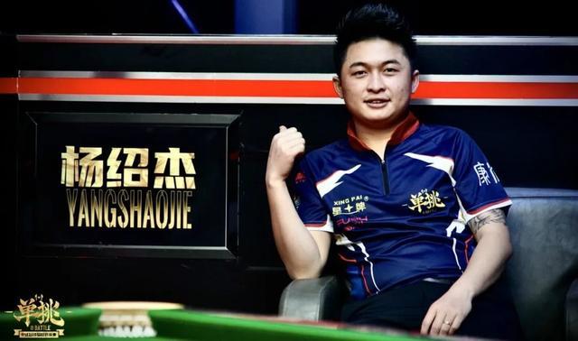 广东力克深 广东力克深