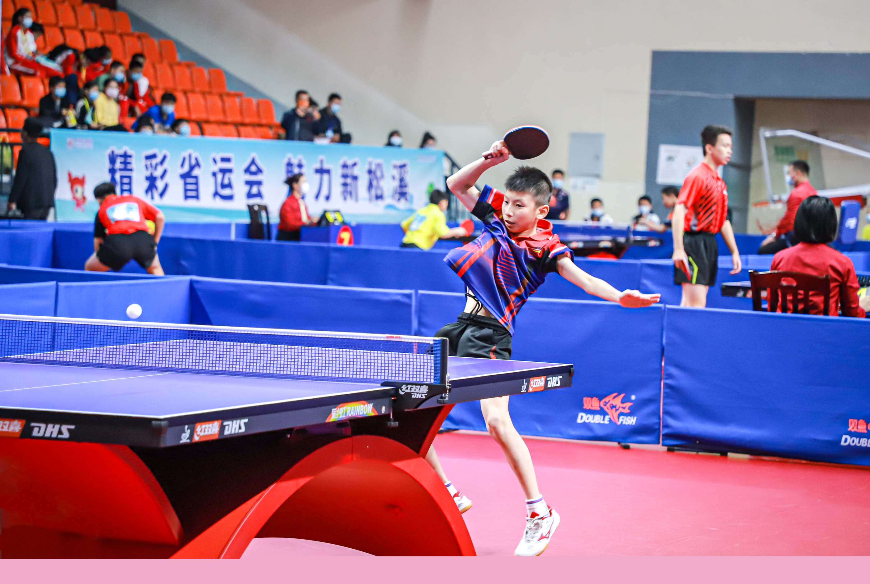 这场胜利为 这场胜利为