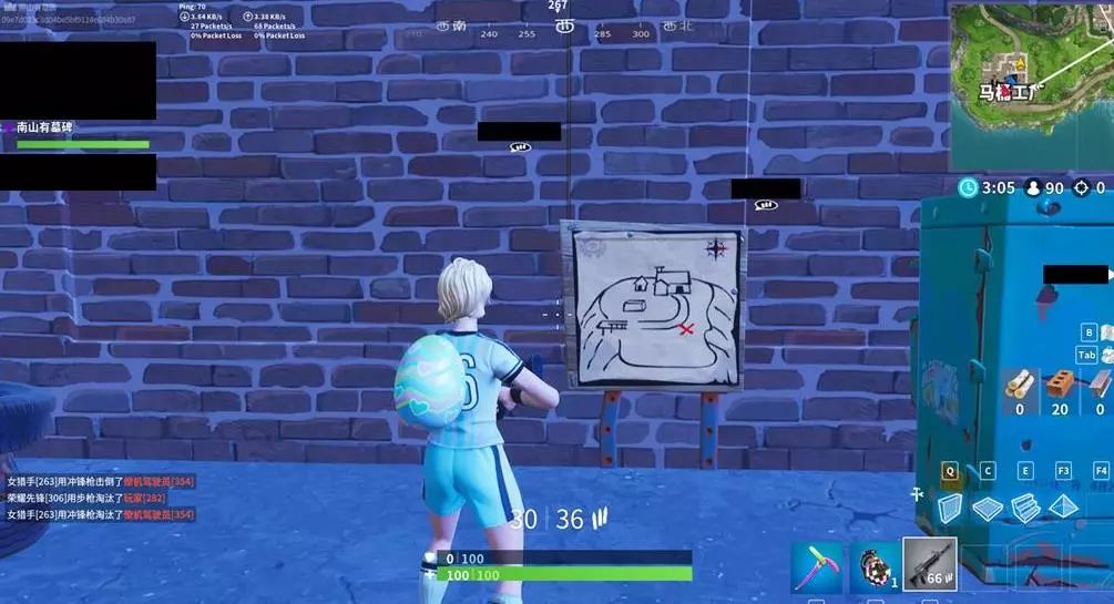 理解力而非 理解力而非