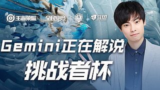 沟通指挥 沟通指挥