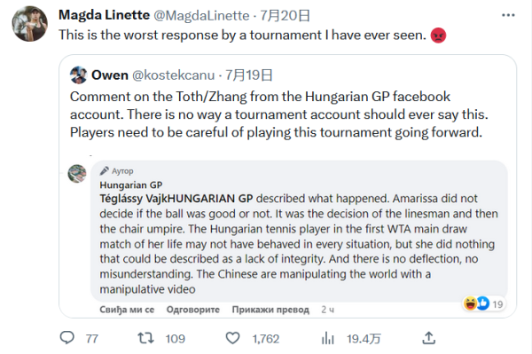 资金管理 资金管理