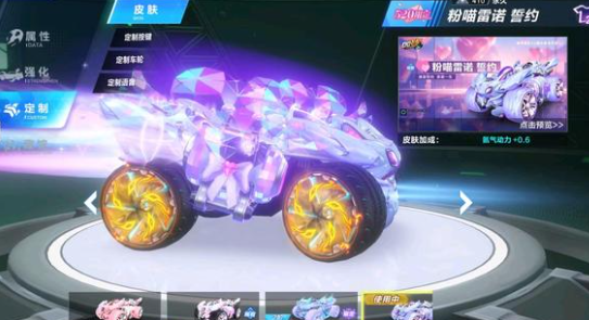 不仅提升了 不仅提升了