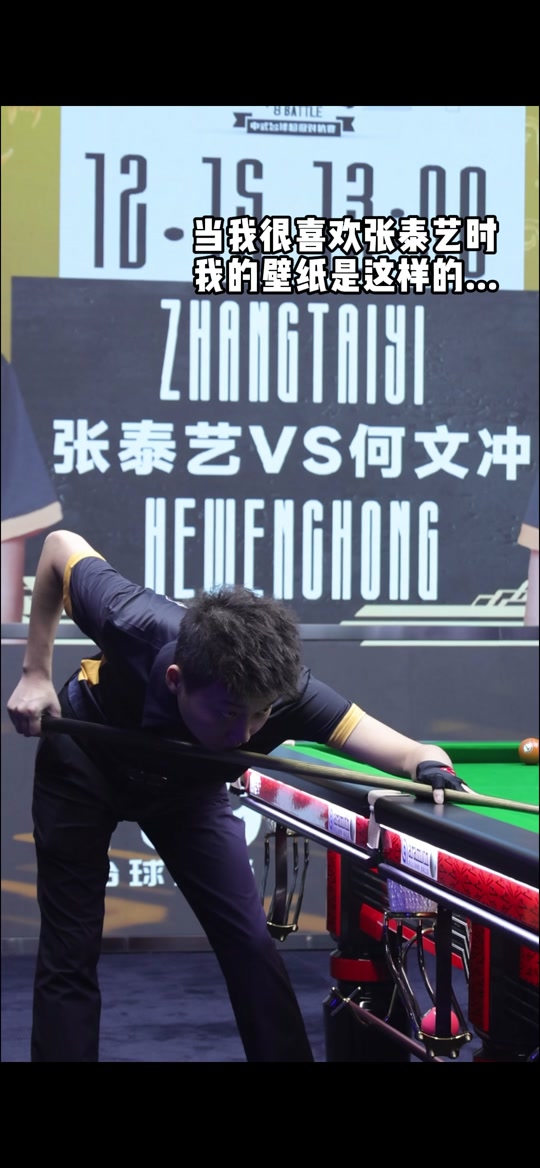 约20分钟 约20分钟