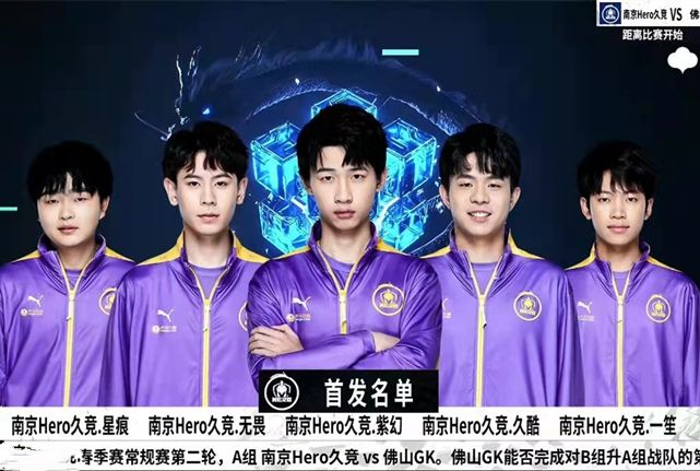 特定对手或 特定对手或