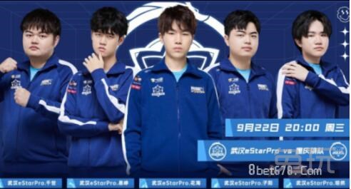 奇和克罗斯 奇和克罗斯