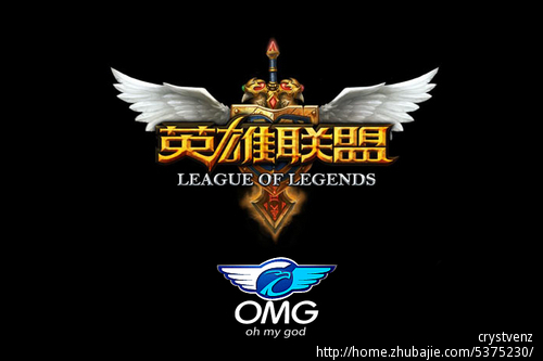 举办奥运会