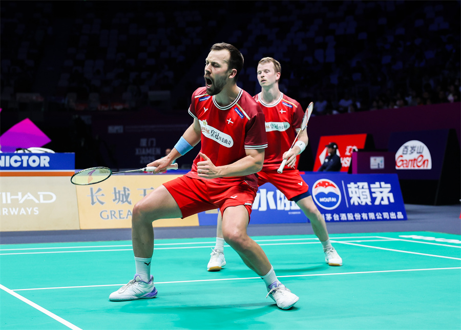 因解析