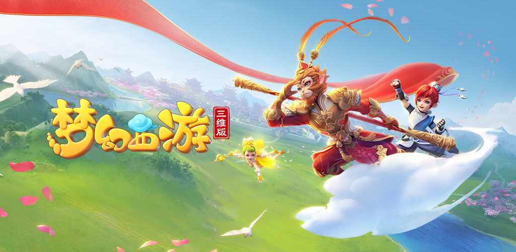 放大明星影