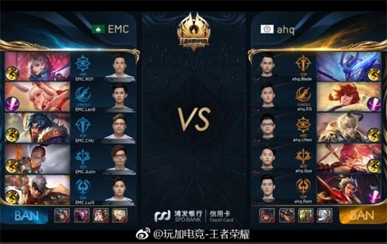吉斯斯坦的